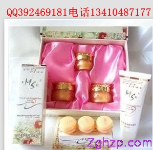 美斯化妝品好用嗎 美斯化妝品價(jià)格 美斯化妝品三合一 美斯MS