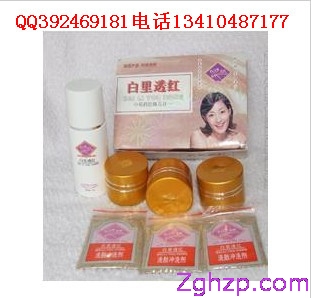 春顏 春顏白里透紅 春顏白里透紅 春顏中藥?kù)畎?+2 春顏五合一