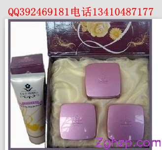 嘉麗莎 嘉麗莎白里透紅 嘉麗莎化妝品 嘉麗莎價格