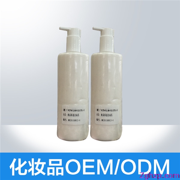 廣州保濕潔面乳OEM|保濕潔面乳生產(chǎn)加工|廣州夢(mèng)婷|保濕潔面乳加工廠