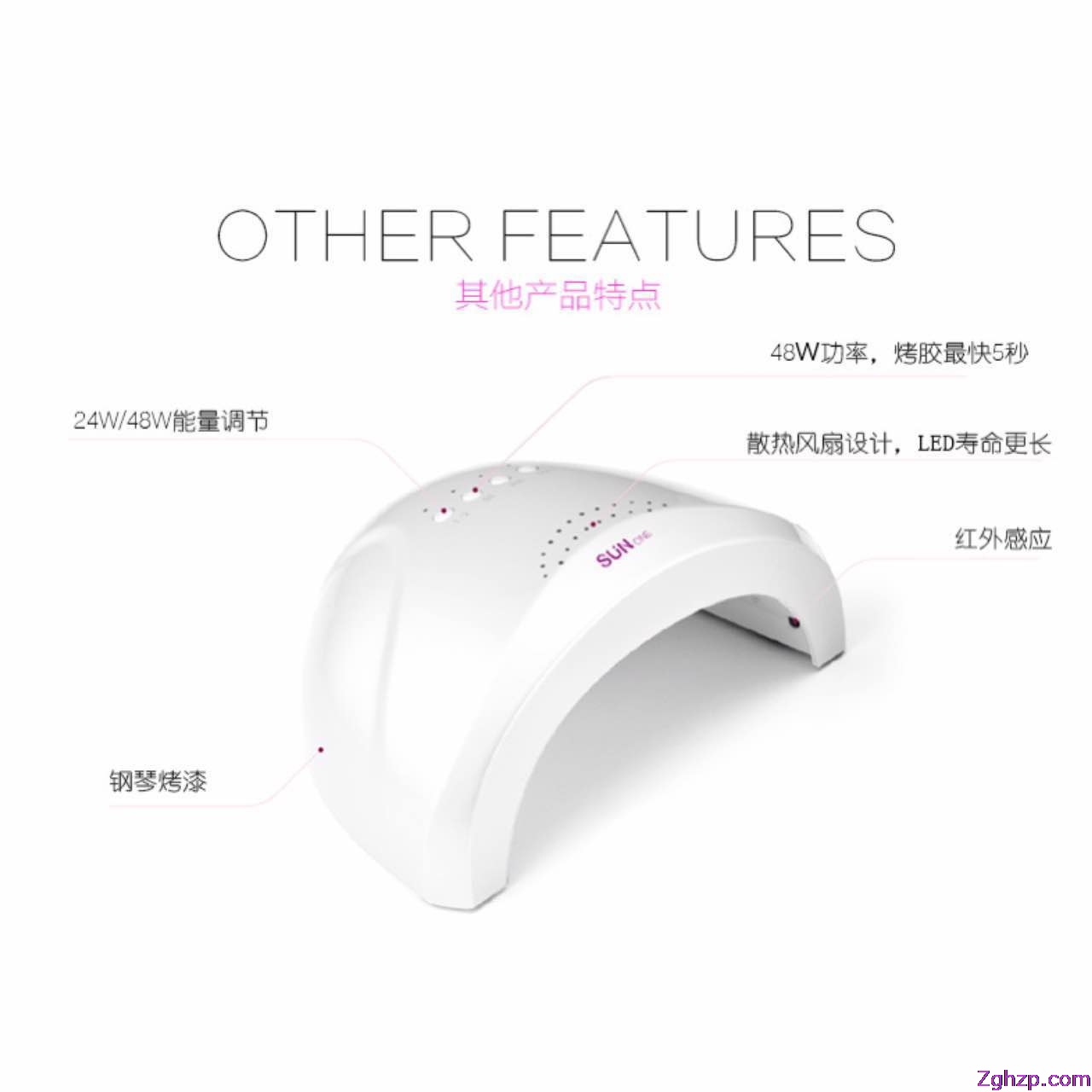 供應(yīng)各種美甲光療燈