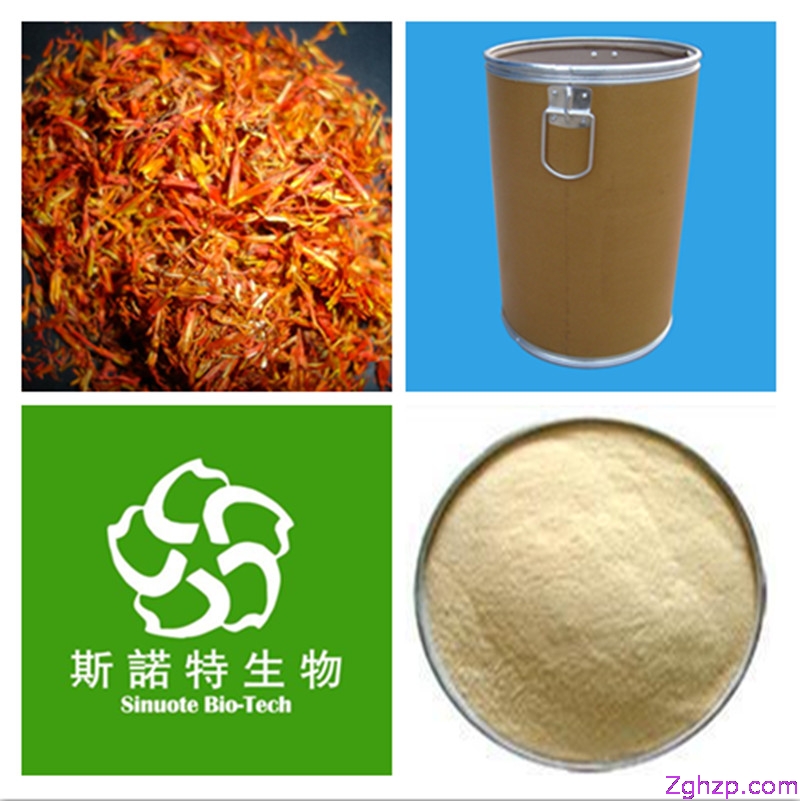 阿膠提取物