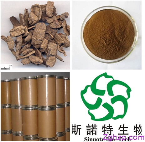 巴戟天提取物
