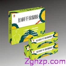 婦科仟金凝膠—正規(guī)備案產(chǎn)品