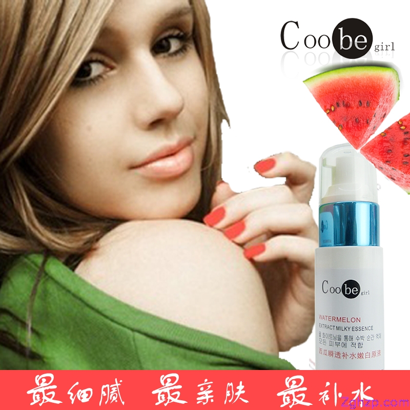 Coobegirl時(shí)尚女孩西瓜瞬透補(bǔ)水嫩白原液4897044561392