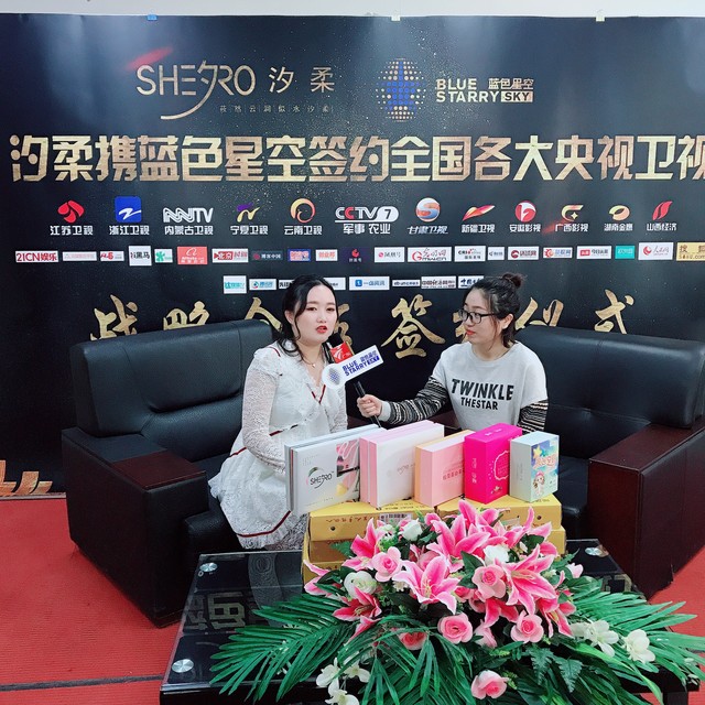 汐柔覓心適用人群有哪些?汐柔和幽諾女神哪個(gè)好?